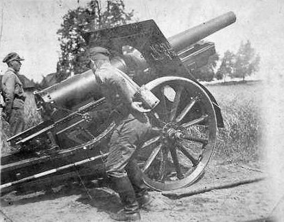 Armata 120mm wz.1878/09/31