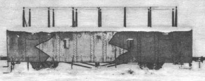 The assault wagon of 'Grozny' (Photo - source 1).