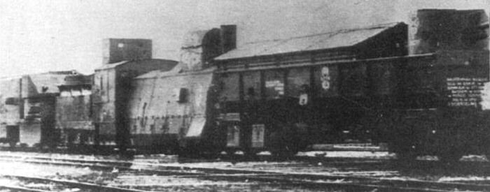 Polish armoured train 'Grozny' around October 1920