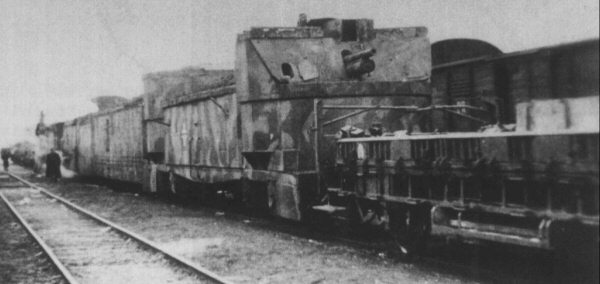 Panzerzug 11