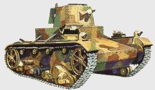 Chinese tank Vickers Mk.E, with radio